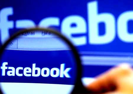 Фейсбук удаляет фейковые аккаунты фото